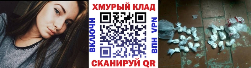 где продают наркотики  hydra ссылки  Героин афганец  Заинск 