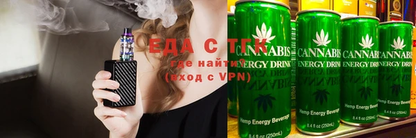 прущая мука Гусиноозёрск