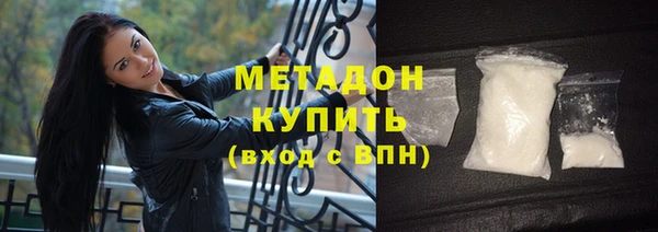 гашиш Горно-Алтайск
