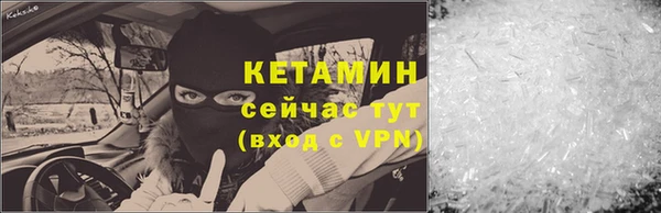 мдпв Вязники