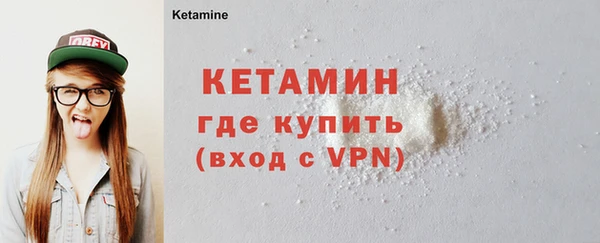прущая мука Гусев