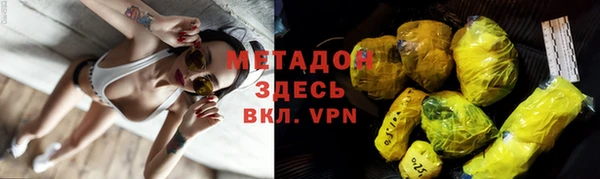 a pvp Горняк