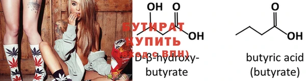 a pvp Горняк