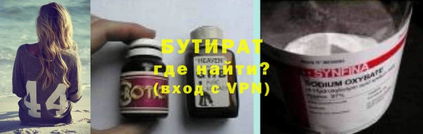 a pvp Горняк