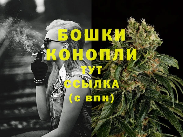 кокаин Горнозаводск