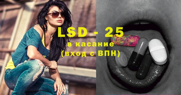 мдпв Вязники