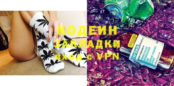 скорость Вязьма