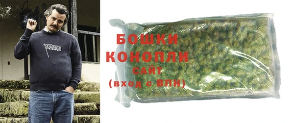 кокаин Горнозаводск