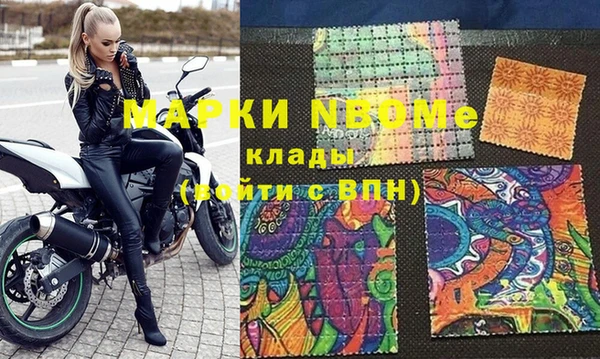 скорость Вязьма
